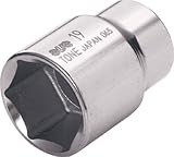 トネ(TONE) ソケット 6角 2S10 対辺寸法:10×差込角:6.35×全長:23.5mm 1個