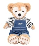 テディベア通販アリス ダッフィー 服 着せ替え コスチューム オーバーオール＆パーカー 本体無 Sサイズ用 (ブラック)