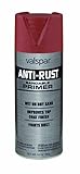 Valspar 68230 Red Oxide Sandable Primer Enamel - 12 oz. [並行輸入品]
