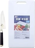 貝印 KAI 三徳包丁 関孫六 15000ST 165mm 抗菌 まな板 LL プラスチック 白 2点セット