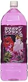 ヨーキ産業 そのまま液肥  花サボテン・シクラメン用 2L