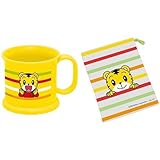 【セット買い】子供用 安定コップ プラスチック + コップ袋 しまじろう KB62