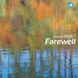 �N���V�J�� BGM7 Farewell �ʂ�̃V���p��