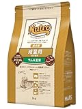 Nutro ナチュラルチョイス 全犬種用 減量用 成犬用 ラム&玄米 1kg ドライフード 総合栄養食 ドッグフード 犬 お試し 自然素材 香料・着色料 無添加 食物アレルギーに配慮 ニュートロ