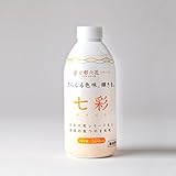 JJPRO-HOME 七彩 (ナナイロ) 500ml ボトル 活性剤 肥料 花 植物 野菜 ガーデニング