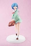 Re:ゼロから始める異世界生活 レム 学生服Ver. 1/7スケールフィギュア【Amazon.co.jpエビテン限定特典付】