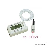 TASCO (タスコ) 温湿度データロガー表示付 TA413N
