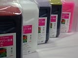 手作りプリザーブドフラワー液　染色液　SF-B液 1L (青色)