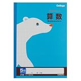 キョクトウ アニマルカレッジ 科目入り 5ミリ方眼ノート 算数 LP20