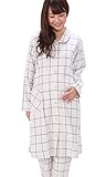 74140 パジャマ マタニティ レディース 長袖 前開き 授乳口付 産前産後 90丈 ビエラ素材 両面起毛 綿100％【4ﾎﾜｲﾄﾁｪｯｸＬ】