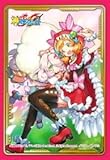 バディファイト スリーブコレクション Vol.50 フューチャーカード バディファイト 『赤ずきん エマ』