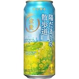 金麦 陽だまりの散歩道 500ml 24本 【はなやかな香りが特長のラガータイプ】 [ サントリー ビール 新ジャンル 発泡酒 ]