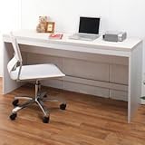 薄型 パソコンデスク ハイタイプ 奥行45 幅150 ホワイト