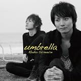 umbrella