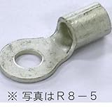 OHM 丸型端子 電線接続用 R2-3 20個 (09-2334)