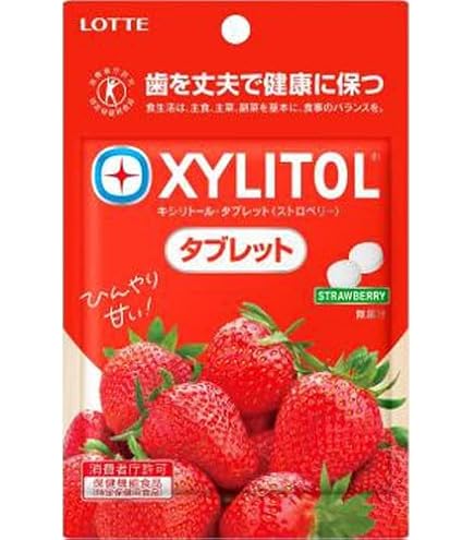 Amazon | ロッテ【キシリトール】タブレット ラミチャック5袋