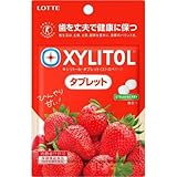 グミ＆ラムネ特集 キシリタブレット ストロベリー３５ｇ ×10