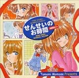 ���񂹂��̂����� 9���Ԗ� �͂���