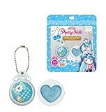 デリシャスパーティ♡プリキュア Pretty Holic プリティアップアイカラー スパークリングクールブルー