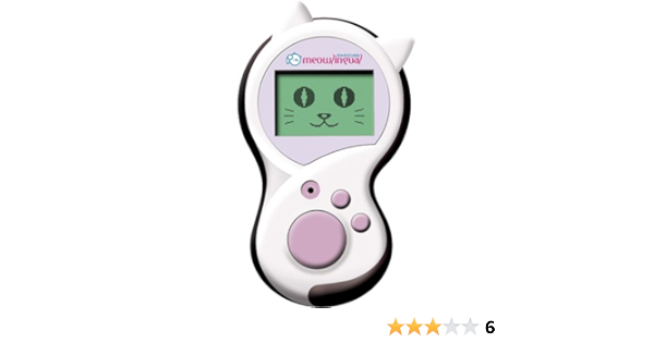 Amazon Co Jp ミャウリンガル 白 おもちゃ