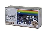 タカショー イルミネーション ミルキーウェイ ミックス 400球