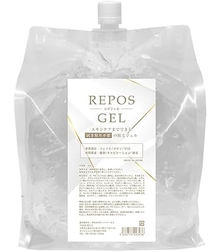 Amazon | 【ふき取り不要ジェル（高粘度） 2kg/袋 自社工場直販 多目的