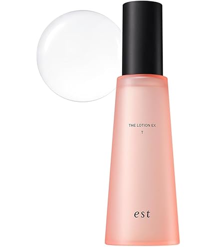 est(エスト) ザ プロテクション W-II 美白 日中用乳液 医薬部外品
