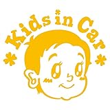 imoninn KIDS in car ステッカー　【パッケージ版】　No.23　赤ちゃん２　（黄色）