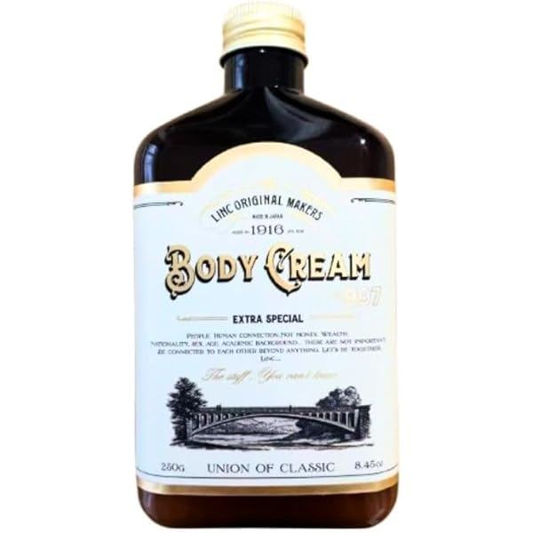 Amazon | バレード Blanche Body Cream 200ml [海外直送品] | ボディ