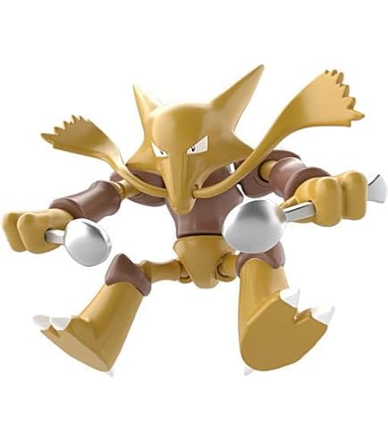 Amazon.co.jp: SHODO 掌動 ポケットモンスター ポケモン2 [全6種