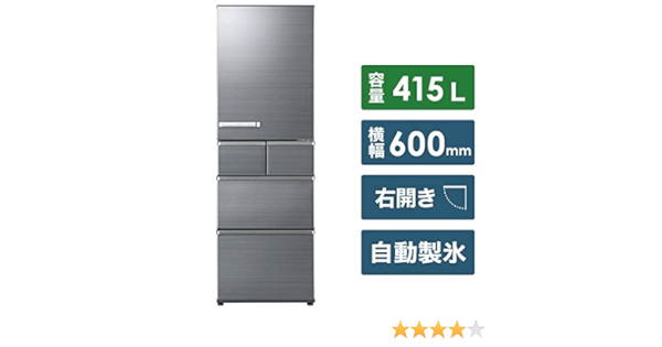 Amazon Aqua 右開き 415l 5ドアノンフロン冷蔵庫 チタニウムシルバー Aqr Sv42h S アクア Aqua 大型家電 通販