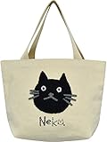 [プレックス]PREX ミニ トートバッグ ランチバッグ サブバッグ ねこどっと×サガラ刺繍 ZP-D0435 B