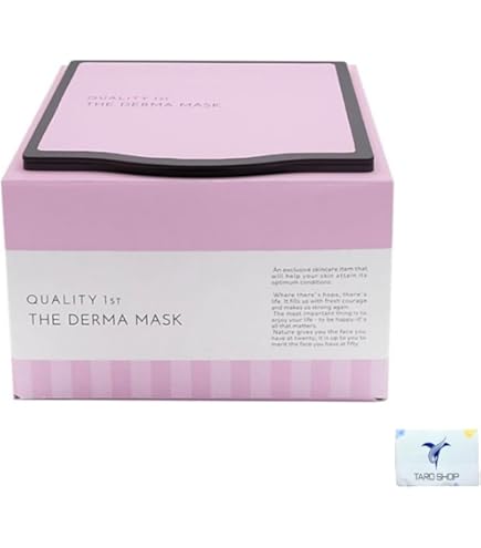 Amazon.co.jp: クオリティファースト ザ・ダーマ VC100 30枚 高濃度