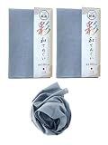 福徳産業 手ぬぐい 無地 綿100% 灰色 グレー 33×100cm 2枚セット 日本製 すぐ使える 柔らかい 彩和手ぬぐい