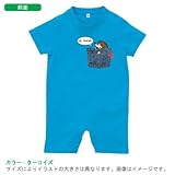 BabyChips ポケットはりねずみ(名入れ半袖ベビーロンパース) 70 ターコイズ