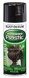 Rust-Oleum 223781 Paint For Plastic Hammered Spray, Black, 12-Ounce [並行輸入品]