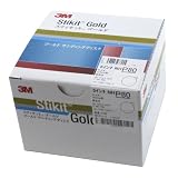 3M スティキット ゴールドディスク 125 P80 100枚