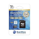 microSDカードV10 SMH64AV 64GB