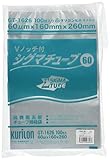 遠藤商事 TKG 真空袋 高機能五層チューブ袋 シグマチューブ60 GT-1626 (100枚入) XSV8305