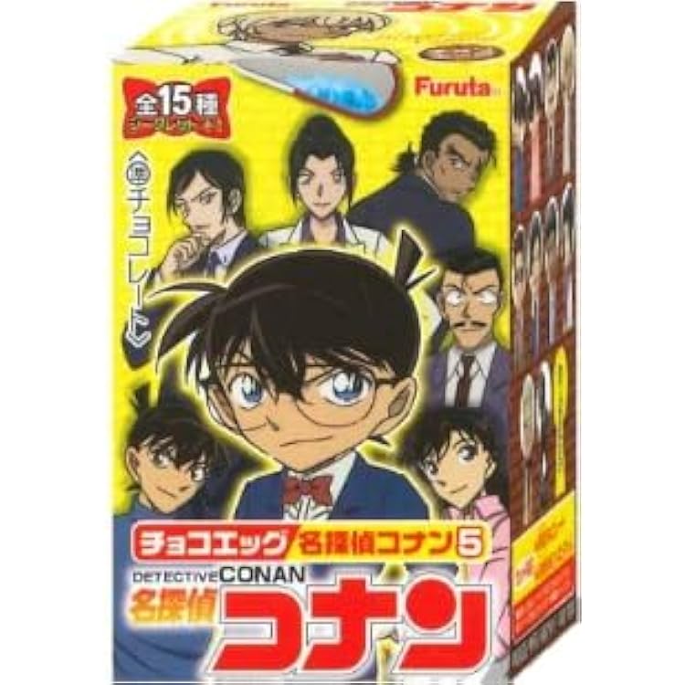 Amazon.co.jp: バンダイ(BANDAI) クレヨンしんちゃん チョコボックス