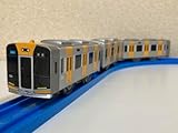 プラレール 阪神電車 1000系
