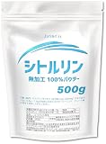 JAY&CO. サッと溶ける シトルリン 100% 無加工 パウダー (500g)