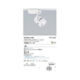 AR82656 ＣＯＢ　ＷＷスポット／４０００／アパレル３５００Ｋ／縦配光