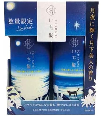 Amazon | クラシエホームプロダクツ いち髪 ペアセット なめらか