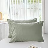 枕カバー 43 63 2枚入 ピローケース 水洗い加工 ピーチスキン おしゃれ まくらカバー 単品 枕 カバー 防ダニ 抗菌 防臭 封筒式 