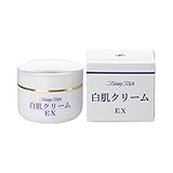 トミーリッチ 白肌クリーム EX 50g シミカバー トーンアップ 美容クリーム 日焼け止め スキンケア 下地 ハイリッチ (1)