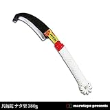 マルトヨ 共柄鉈 ナタ型 ロープ巻 380g 石付