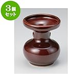 3個セット 雑器 松立４号 [9.5 x 11.5cm] お盆 供養 神事 お墓 仏壇 佛具