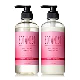 [2025春限定] BOTANIST ボタニスト | シャンプー トリートメント セット モイスト サクラ＆チェリーの香り