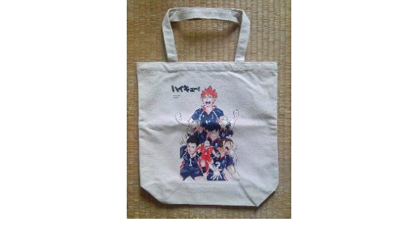 Amazon Co Jp ハイキュー トートバッグ アニメイト コミック誌フェア特典 ホビー